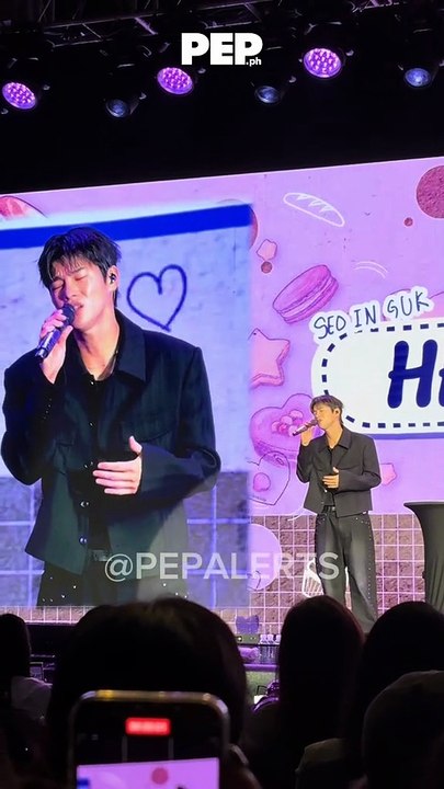 Seo In Guk sings "Ikaw" | PEP #shorts