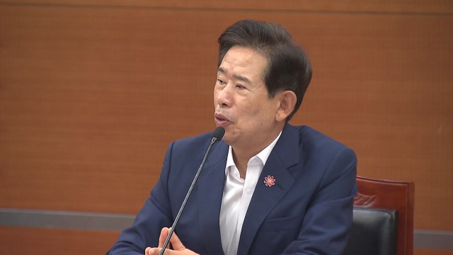 [울산] 울산시, UAM 산업 육성 종합계획 수립 나서 / YTN