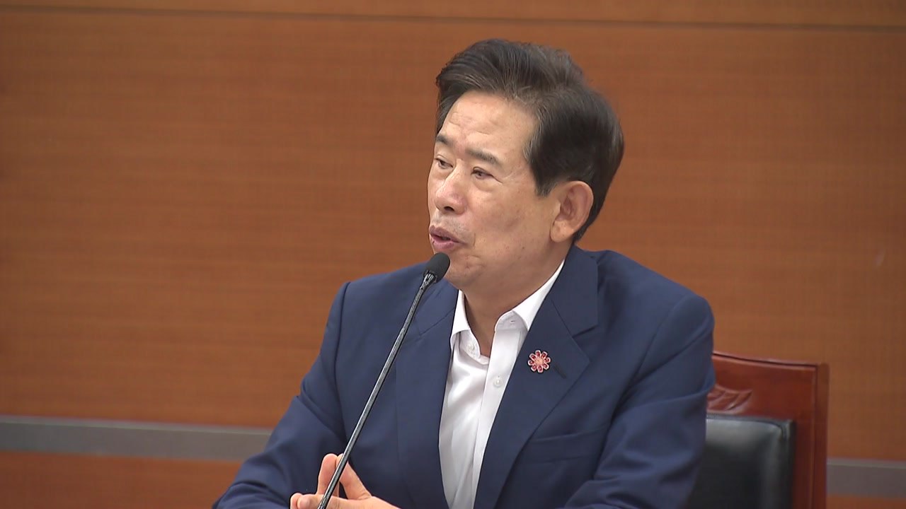 [울산] 울산시, UAM 산업 육성 종합계획 수립 나서 / YTN