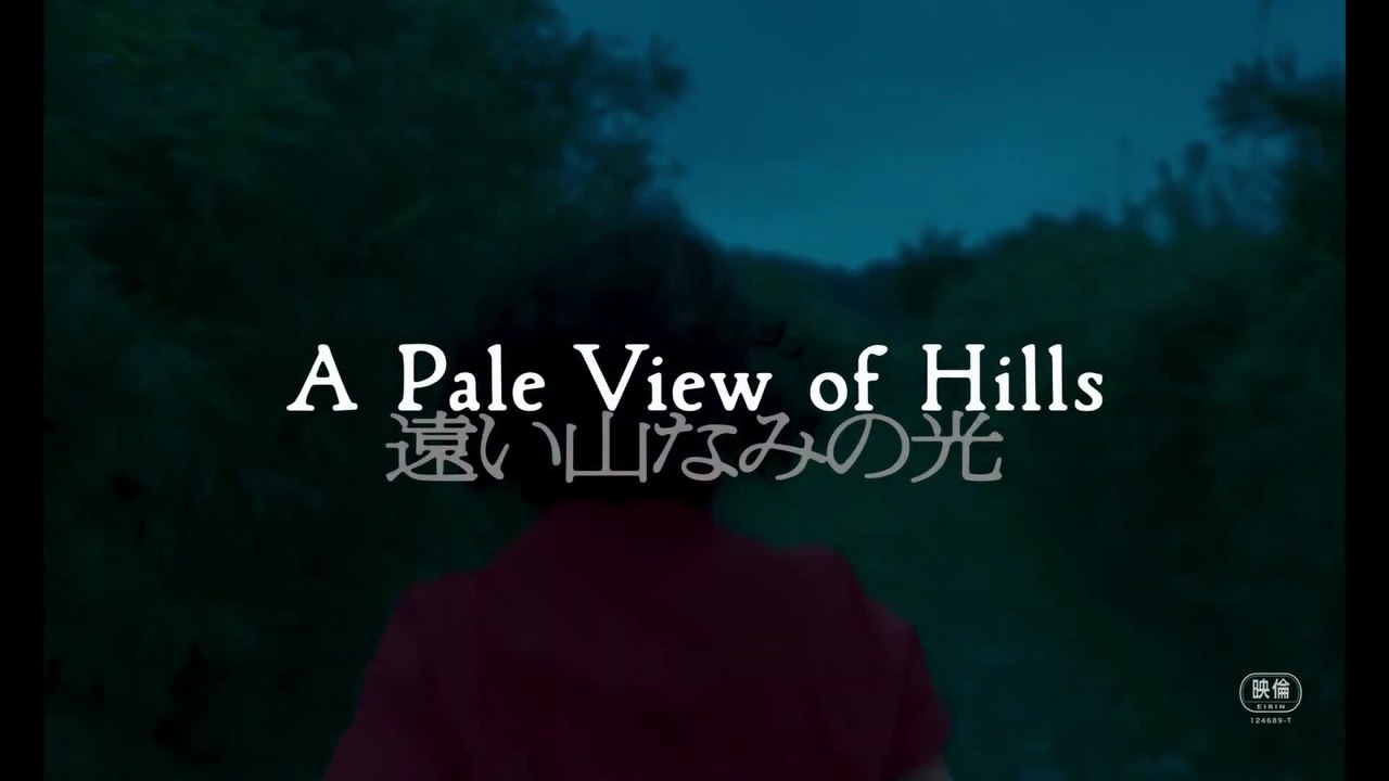 A PALE VIEW OF HILLS (2025) Trailer VO - HD