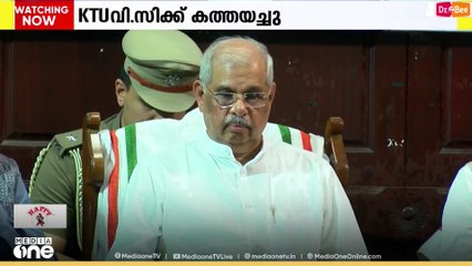 വി.സി നിയമനം: കേസുകളിൽ ഗവർണർക്ക് ചെലവായ തുക നൽകുന്നത് തടയാൻ CPM