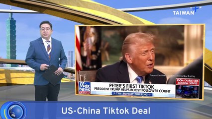 Trump Names Big Tech, Media Leaders in TikTok Deal