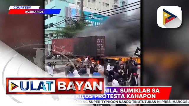 PNP, iimbestigahan ang nangyaring kaguluhan sa Maynila kahapon | ulat ni Ryan Lesigues