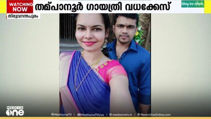 തമ്പാനൂർ ഗായത്രി വധക്കേസിൽ പ്രതി പ്രവീണിന് ജീവപര്യന്തം ശിക്ഷ