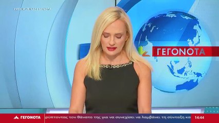 Ο Πρόεδρος Κοινότητας Κλειδί Τανάγρας, Τάκης Αικατερίνης στο STAR