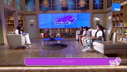 أبطال صغار ومواهب تجنن.. لقاء خاص مع أطفال المستقبل في كلاكيت