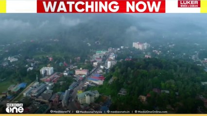 ഇടുക്കി ജില്ലയിൽ ചട്ട ഭേദഗതിയെ ചൊല്ലി രാഷ്ട്രീയ വാക് പോര്