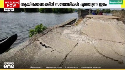 അപകട ഭീഷണി ഉയർത്തി മൺട്രോത്തുരുത്തിലെ റോഡുകൾ; അടിയന്തര പരിഹാരം തേടി പ്രദേശവാസികൾ