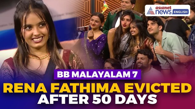 Bigg Boss Malayalam 7: Rena Fathima Gets Evicted After 50 Days in House