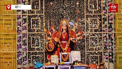 नवरात्रि 2025: कोंडागांव में बरसाना रास गरबा समिति मना रही अनोखे अंदाज में माता का उत्सव