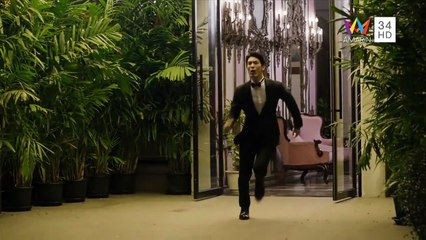 มายา Maya 13-Sep- ตอนที่ 10 ตอนจบ - Full Movie