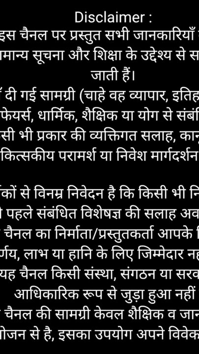 घर से बिज़नेस कैसे करें? टॉप 3 आइडिया#बिजनेसआइडिया #कमइन्वेस्टमेंट #घरसेकमाई #SmallBusiness #बिजनेस2025#कमइन्वेस्टमेंटबिजनेस #घरसेकमाई #बिजनेसगाइड #इजीबिजनेस2025 #लोनलेसबिजनेस #सब्सक्रिप्शनबिजनेस #लोकलबिजनेस #फ्रेशजूस #विकसितकरें #बिजनेसटिप्स