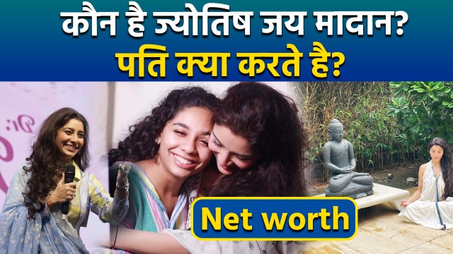 Astrologer Jai Madaan Biography:ज्योतिष जय मादान कौन हैं,परिवार में कौन-कौन,Networth & Husband...