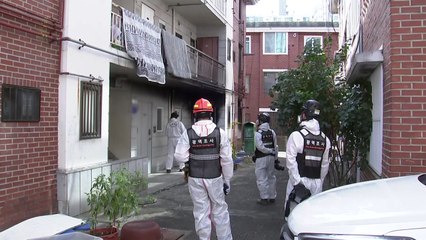 남양주 '모자 참변 화재' 합동감식..."전자레인지 합선" / YTN