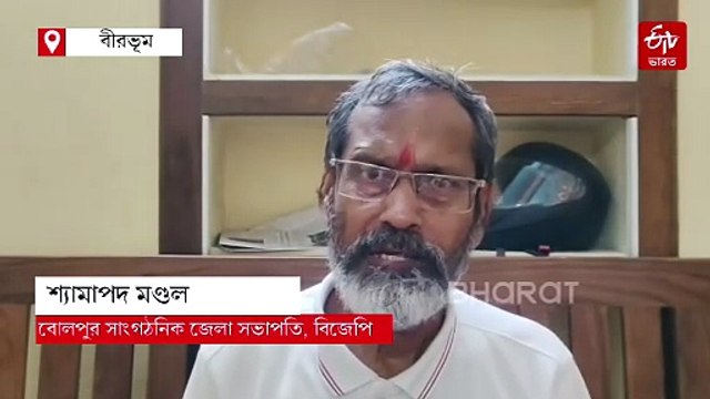 প্রকাশ্যে বন্দুক-কার্তুজ কেনাবেচা করছেন তৃণমূল নেতা ! ভিডিয়ো দেখে তোপ বিজেপির