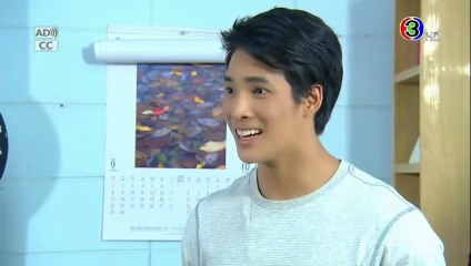 หวานใจนายกระจอก ตอนที่ 2 (EP.2) วันที่ 22 กันยายน 2568