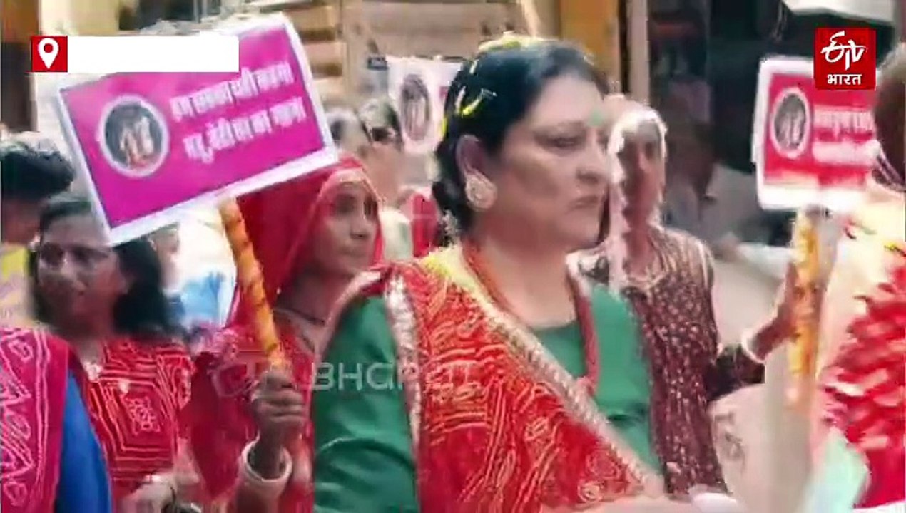 सास लुटाती हैं बहुओं पर प्यार, राजगढ़ में मनाया जाता है बहुरानी डे, राष्ट्रपति से नेशनल सेलिब्रेशन की मांग