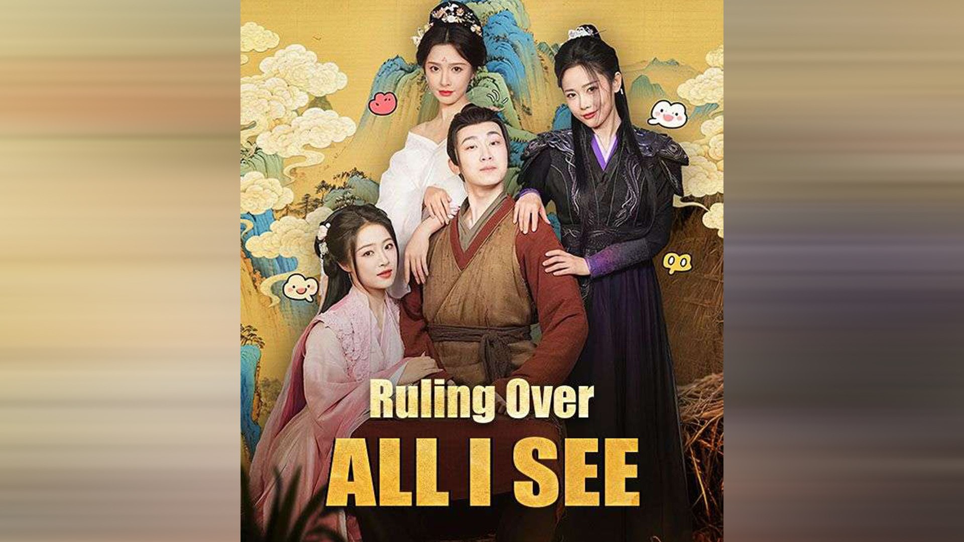 Ruling Over All I See (DUBBED) - Full