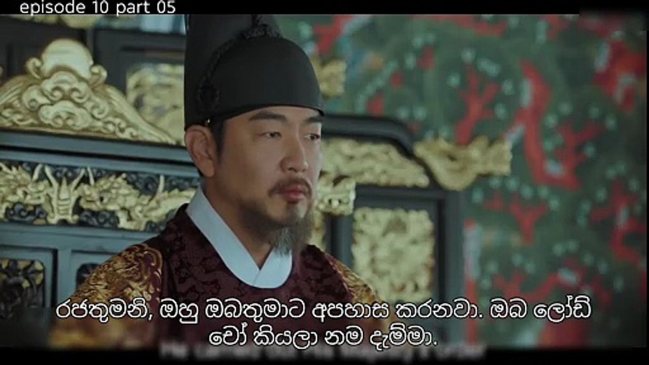 අබිරහස් ඉරනම 10-5 Full Hd 1080P Medium Fr25