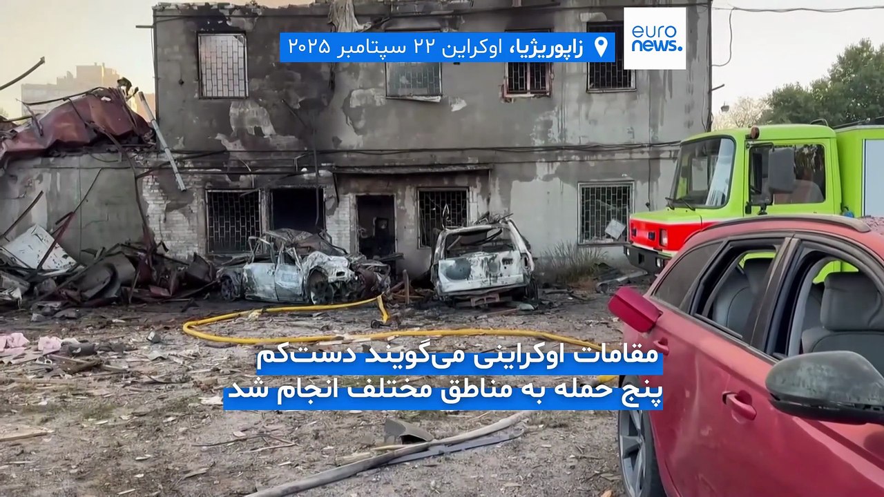 اطلاعات نظامی اوکراین: هواپیماهای شناسایی و مقابله با زیردریایی‌ روسیه را در کریمه هدف گرفتیم
