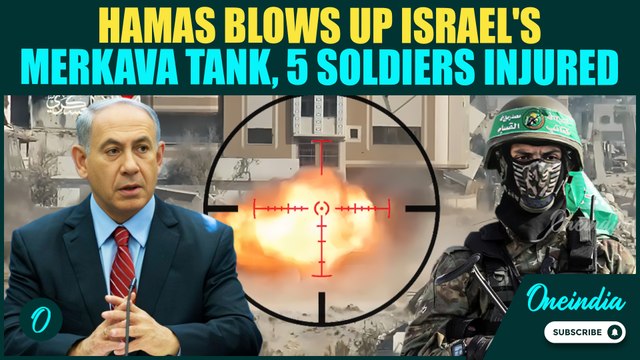 Al-Qassam HITS Israeli Merkava Tank During IDF Gaza Offensive | 5 Israeli Troops Targeted in Ambush