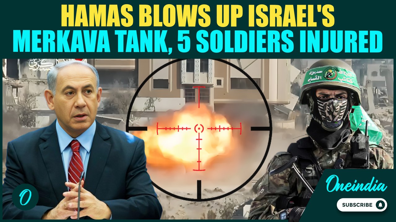 Al-Qassam HITS Israeli Merkava Tank During IDF Gaza Offensive | 5 Israeli Troops Targeted in Ambush