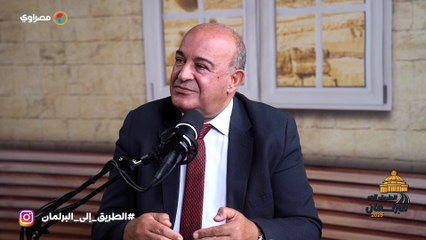 نائب رئيس حزب المؤتمر: انتخابات الفردي "بلا تدخل".. وهذا هو الدليل ؟