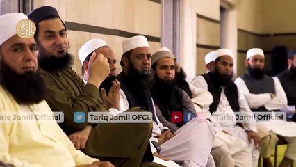 Easy Way To Adapt Piety - Reminder By Molana Tariq Jamil