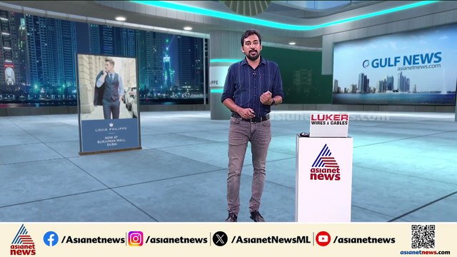 യുഎഇയിൽ ചൂട് കുറയുന്നു; വേനൽചൂടിൽ പ്രഖ്യാപിച്ച മിഡ് ഡേ ബ്രേക്ക് അവസാനിച്ചു