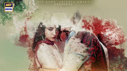 Biryani EP 12: Meer Meran & Nisa's Story 🍽️