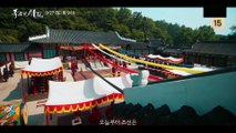 Bon Appétit, Your Majesty | Episode 11 Preview (ENG SUB) | Lee Chae Min | Im Yoon Ah #tvn