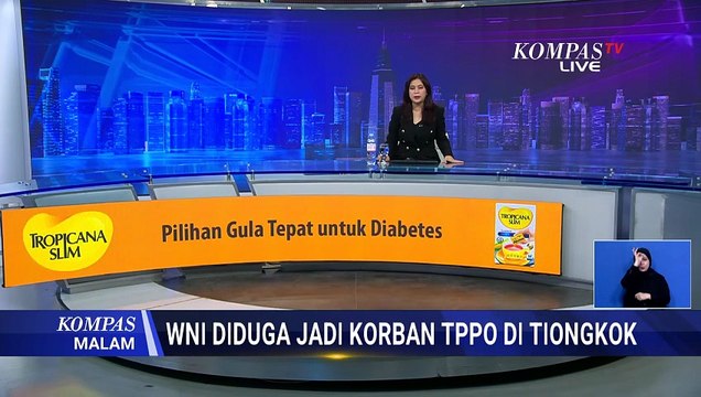 Keluarga Korban TPPO di Tiongkok Datangi Polres Sukabumi | KOMPAS MALAM