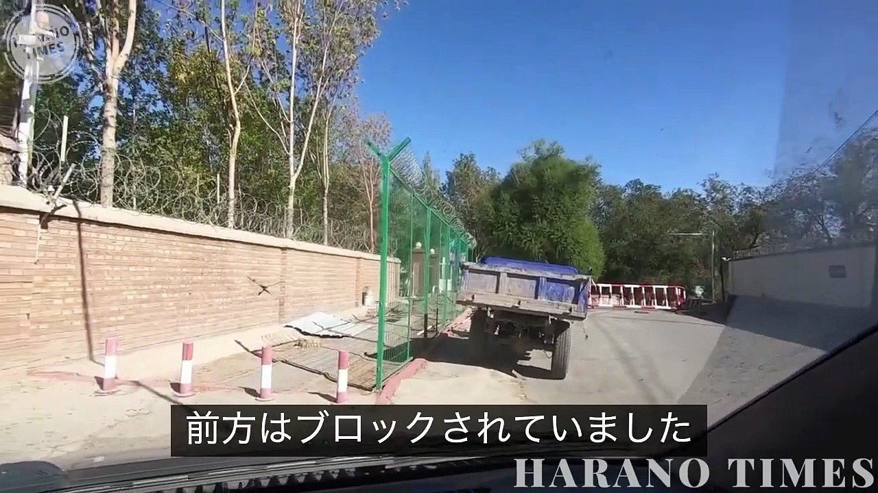 【日本語字幕】ウイグルの強制収容所を探す！一人の勇敢な若者がリスクを負って、撮影したウイグルの...