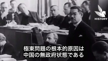 【日本語字幕】松岡洋右 国際連盟脱退演説 我が代表堂々退場す - Yosuke Matsuoka Speech Good Bye! League of Nations!