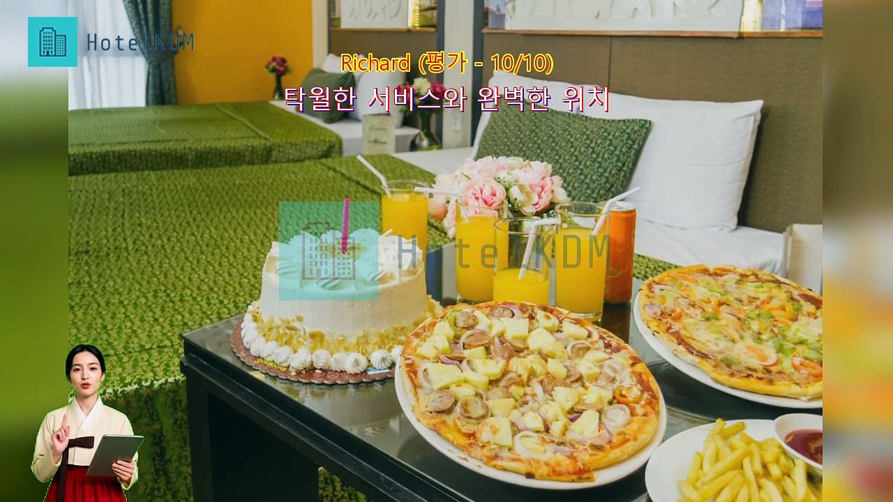HotelKDM | 리뷰 유로텔 페드로 길 호텔