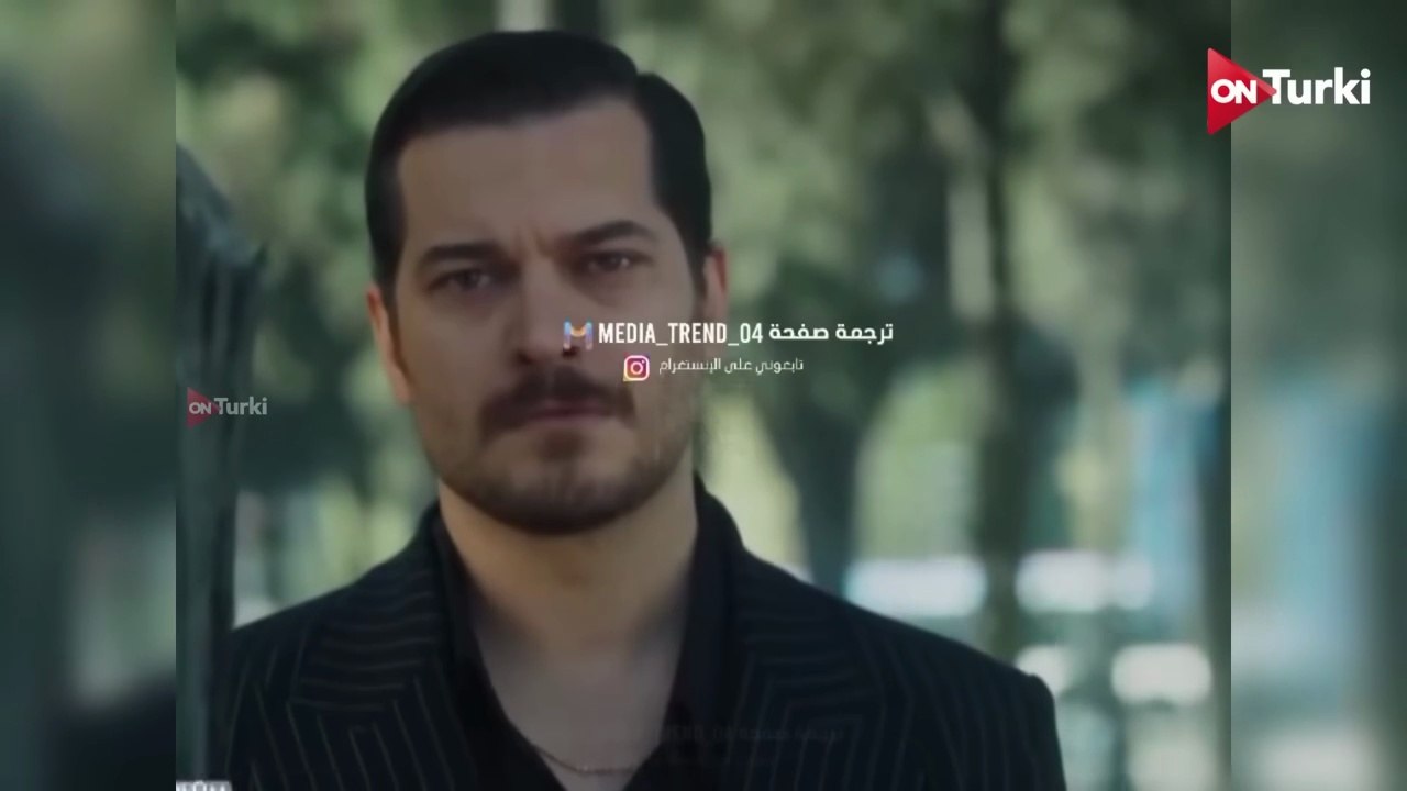 مسلسل حلم اشرف الحلقة 15 الاعلان 2 الرسمي مترجم HD