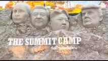 Il mini-Monte Rushmore in Thailandia, con Putin, Xi, Trump e Kim