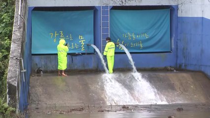 도암댐 비상방류 밸브 균열..."15만 톤 방류 불가피" / YTN