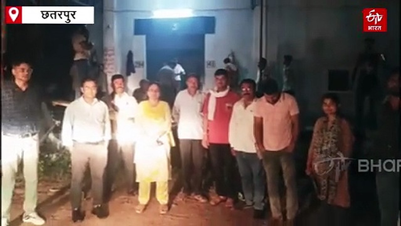 छतरपुर में नकली खाद फैक्ट्री पर छापेमारी, संचाल...