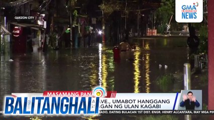 Baha sa Araneta Ave., umabot hanggang tuhod sa kasagsagan ng ulan kagabi | Balitanghali