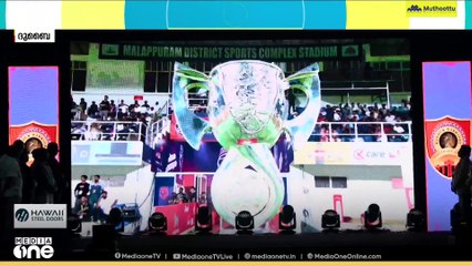 'കിക്ക് ഓഫ് ടു ഗ്ലോറി'; സൂപ്പർലീഗ് കേരള രണ്ടാം സീസണ് തിരശ്ശീല ഉയർന്നു