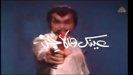 Ainak Wala Jin  – Episode 50 [Urdu Drama](360P)