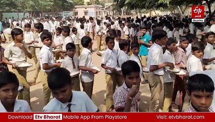 ఓఆర్​ఆర్​ వరకు కోర్​ అర్బన్​ సిటీ - ప్రభుత్వ భూముల్లో స్కూళ్ల నిర్మాణం : సీఎం