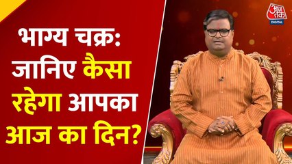 नवरात्रि में पान के पत्तों से कैसे पूरी करें हर मनोकामना, देखें 'भाग्य चक्र'