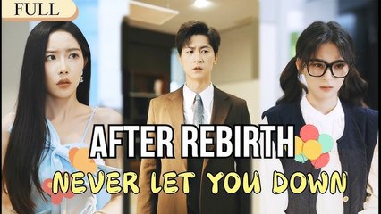 Me gano la vida pescando... La bella directora ejecutiva quiere casarse conmigo