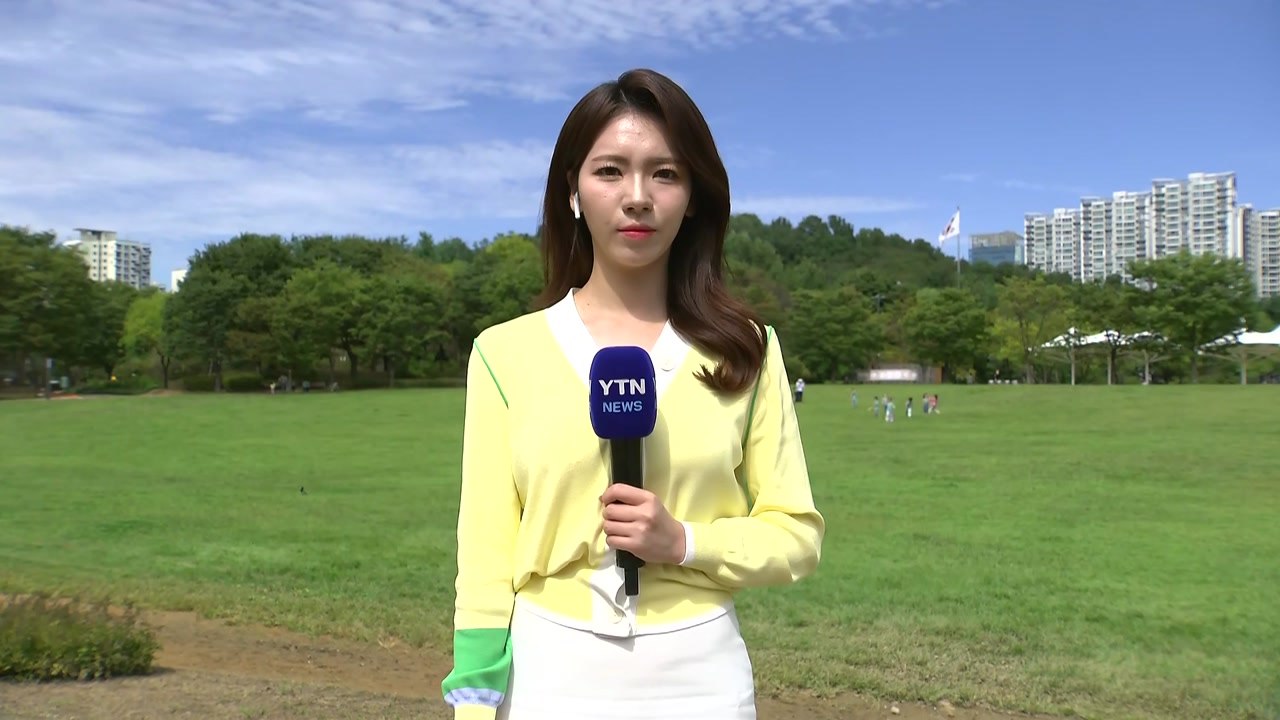 [날씨] 절기 '추분', 아침 선선·낮 25℃ 안팎...내일~모레 '가을 호우' / YTN
