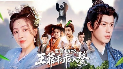 Quintuplets Surprise- My Husband is the Cold-Faced Regent