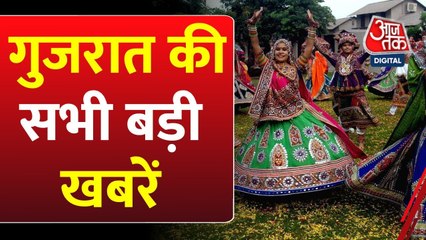 ऑपरेशन सिंदूर की थीम पर कहां सजाए गए गरबा पंडाल,  देखें गुजरात आजतक में