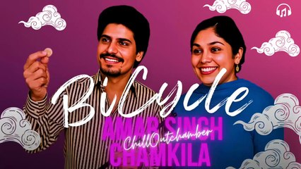 🚲 Bicycle – Official Punjabi Song 2025 | ChillOutChamber | Gill Singh | Tribute to Amar Singh Chamkila
