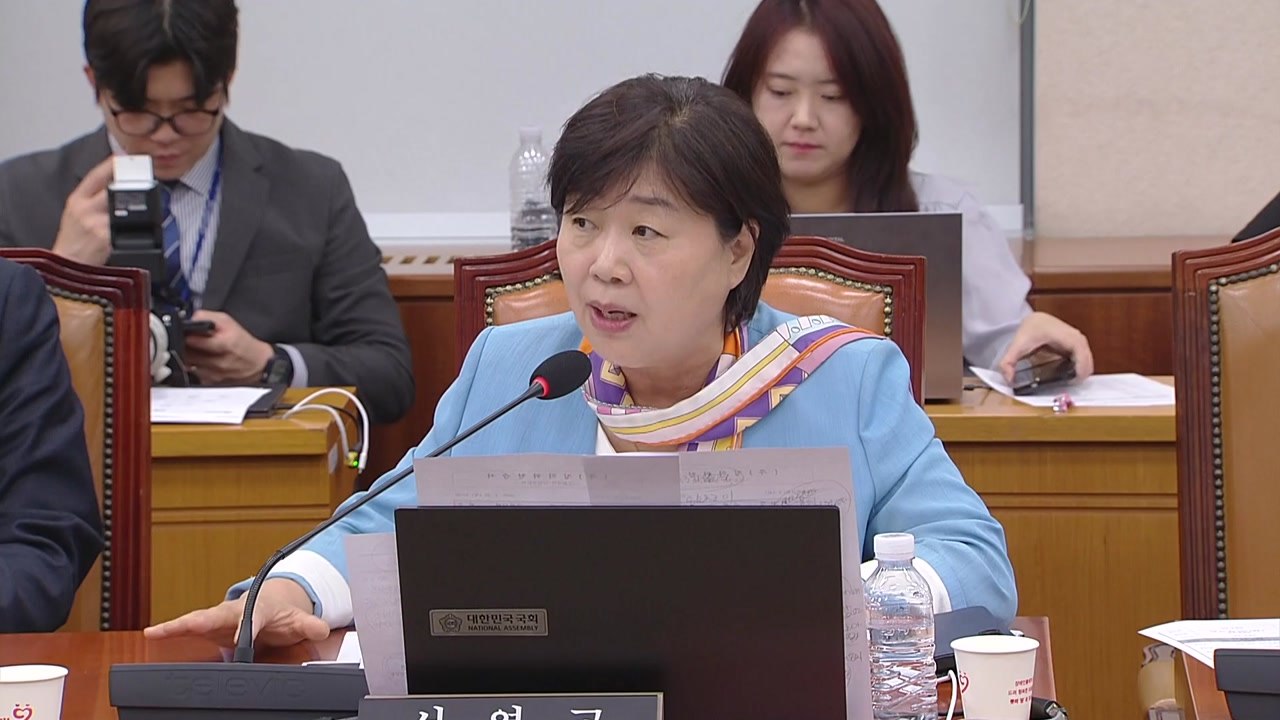 조희대 청문회 30일 열린다..."조희대 제보, '아주' 유력한 사람에게 들어" [앵...